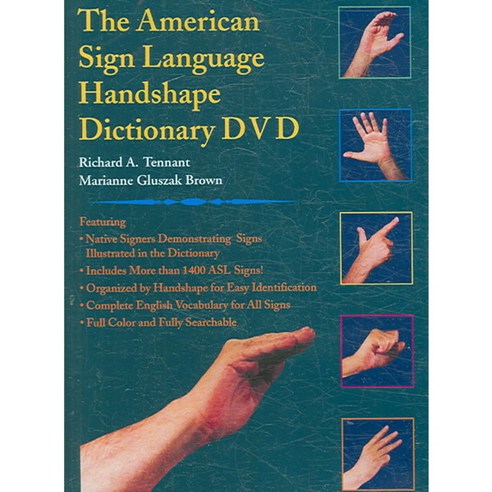 The American Sign Language Handshape Dictionary, Gallaudet Univ Pr - 가격 ...