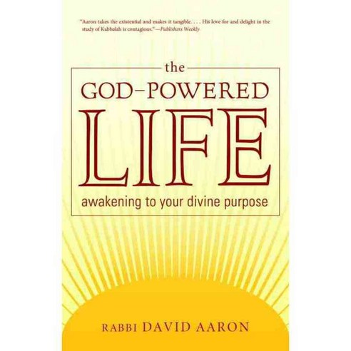 The God-Powered Life: Awakening to Your Divine Purpose, Trumpeter