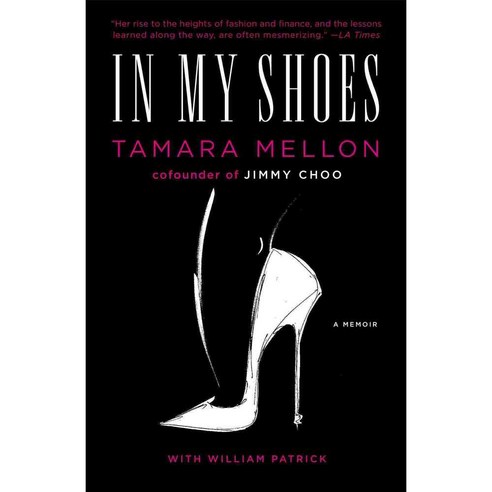 In My Shoes: A Memoir, Portfolio