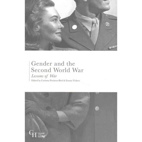 Gender and the Second World War: Lessons of War, Palgrave Macmillan