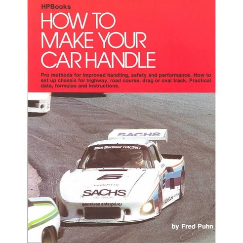 How to Make Your Car Handle, Hp Books