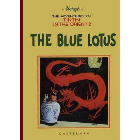 The Adventures of Tintin: The Blue Lotus, Last Gasp of San Francisco