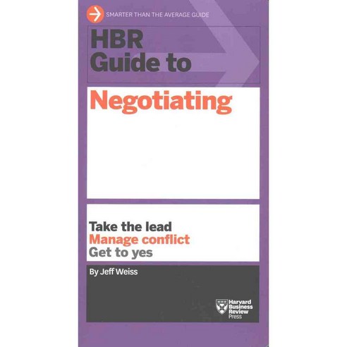 HBR Guide to Negotiating, Harvard Business School Pr