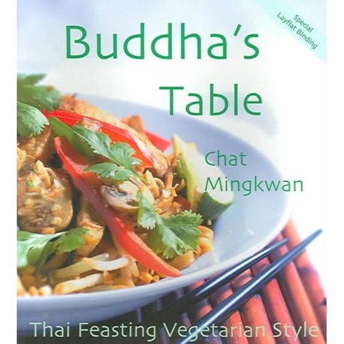 Buddha''s Table: Thai Feasting Vegetarian Style, Book Pub Co