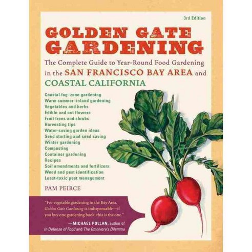 Golden Gate Gardening, Sasquatch Books