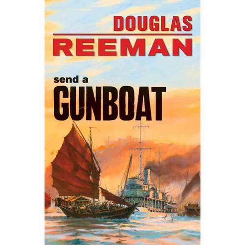 Send a Gunboat, McBooks Pr
