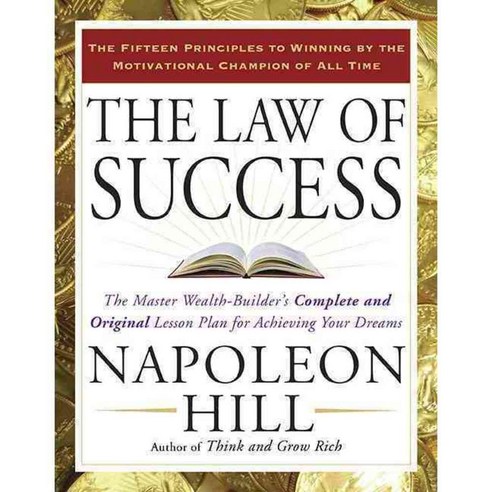 The Law of Success, Tarcherperigree