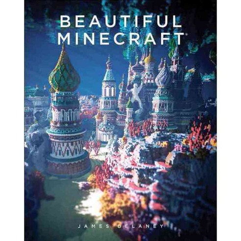 Beautiful Minecraft, No Starch Pr