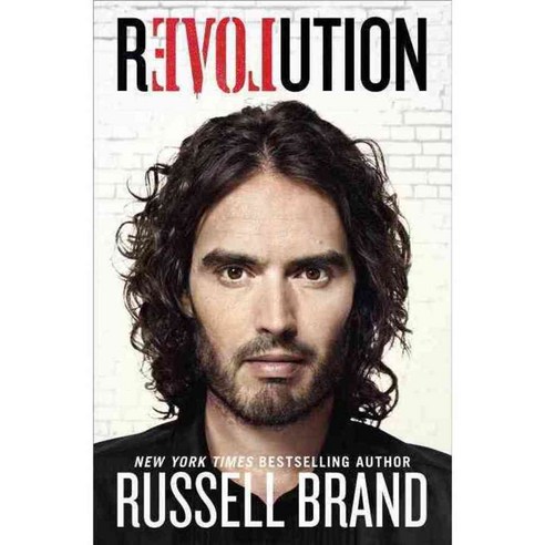 Revolution, Ballantine Books