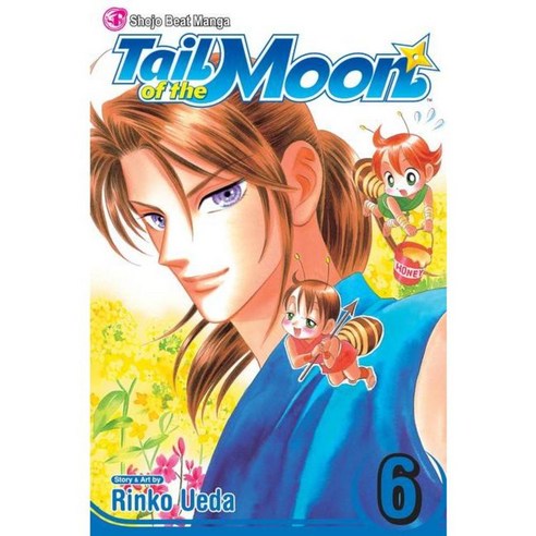 Tail of the Moon 6, Viz
