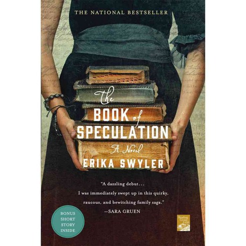The Book of Speculation: Includes Bonus Short Story, Griffin