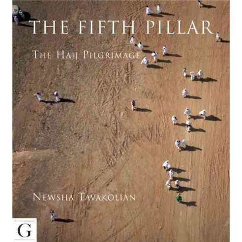 The Fifth Pillar, Gilgamesh Pr Ltd