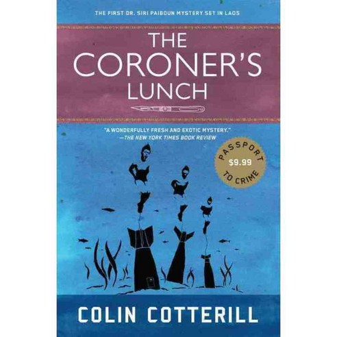 The Coroner''s Lunch, Soho Crime