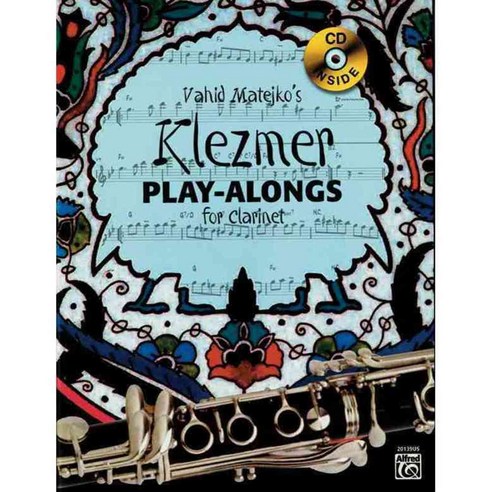 Vahid Matejko''s Klezmer Play-Alongs for Clarinet, Alfred Pub Co