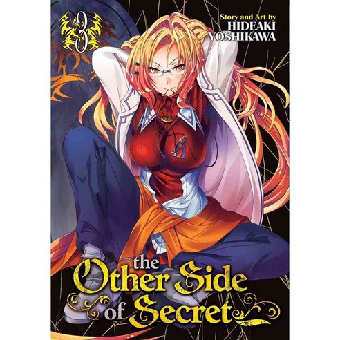 The Other Side of Secret 3, Seven Seas Entertainment Llc