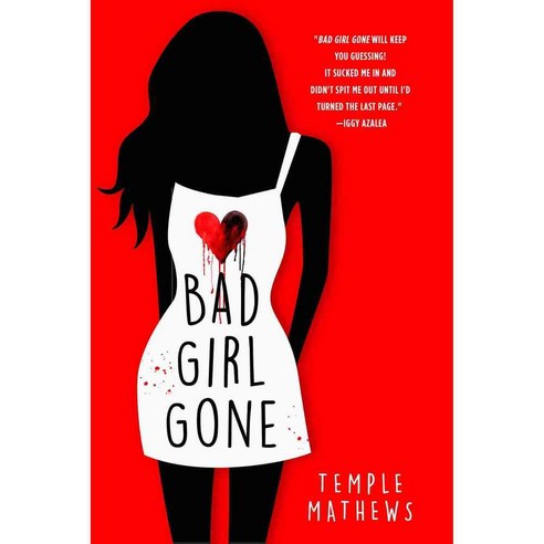 Bad Girl Gone, Thomas Dunne Books - 가격 변동 추적 그래프 - 역대가