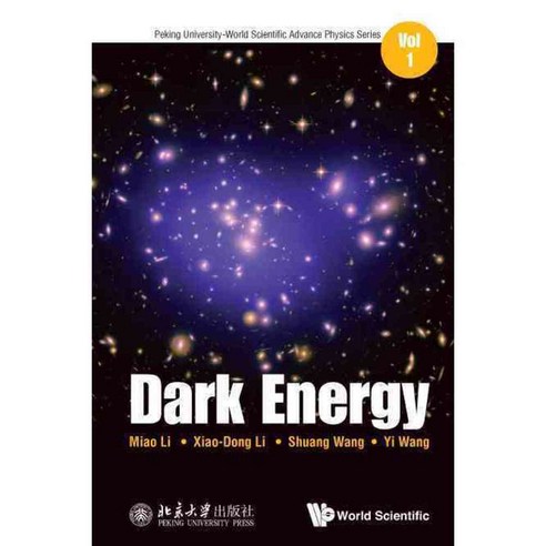Dark Energy, World Scientific Pub Co Inc