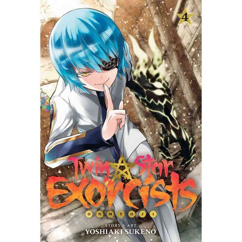 Twin Star Exorcists 4, Viz