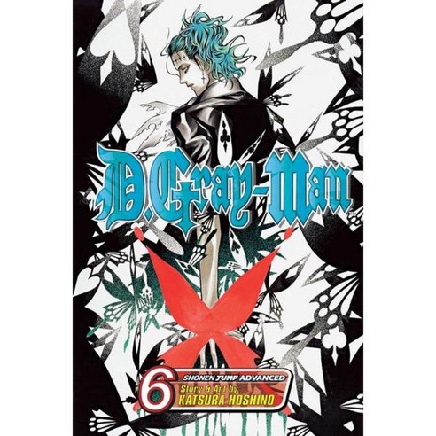 D.gray-man 6, Viz