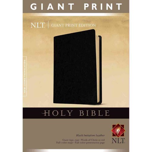 Holy Bible: New Living Translation Black Imitation Leather Classic Text Edition Giant Print, Tyndale House Pub