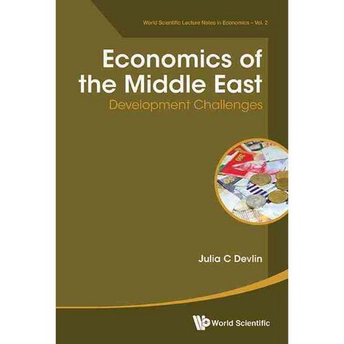Economics of the Middle East: Development Challenges, World Scientific Pub Co Inc