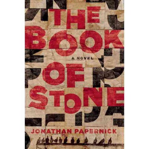The Book of Stone, Fig Tree Books Llc