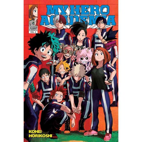 My Hero Academia 4, Viz
