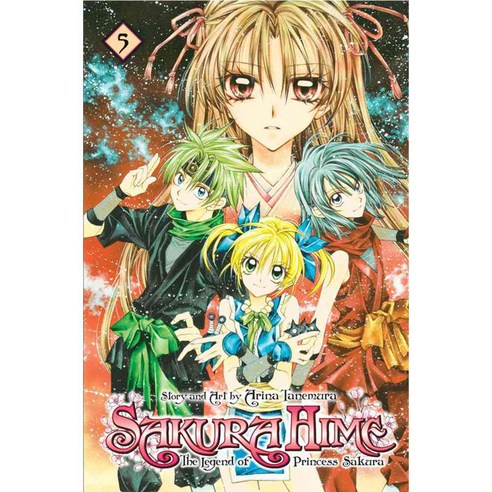 Sakura Hime: The Legend of Princess Sakura 5, Viz