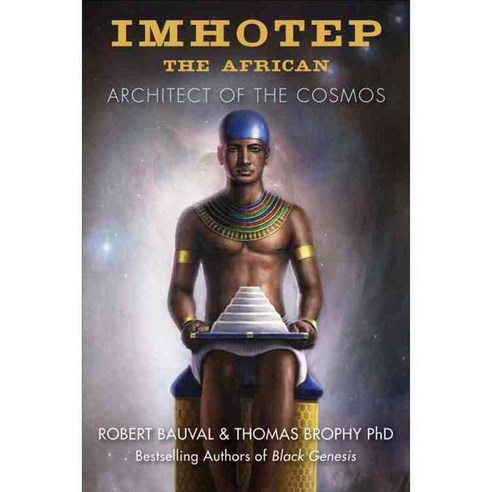 Imhotep the African: Architect of the Cosmos, Disinformation Co