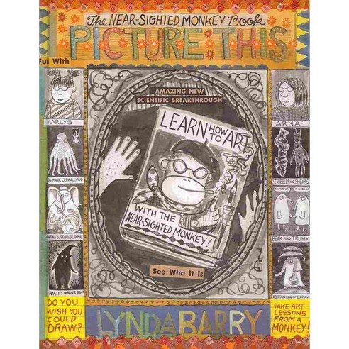 Picture This, Drawn & Quarterly Pubns
