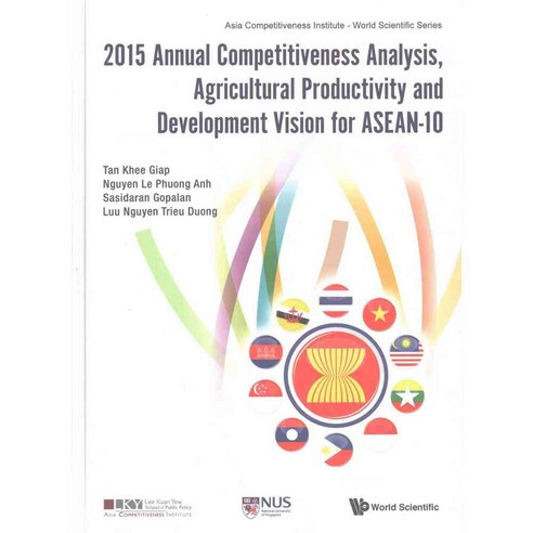 2015 Annual Competitiveness Analysis Agricultural Productivity and ...