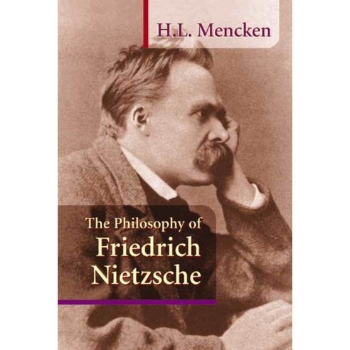 The Philosophy of Friedrich Nietzsche, See Sharp Pr - 가격 변동 추적 그래프 - 역대가