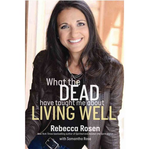 What the Dead Have Taught Me About Living Well, Rodale Pr - 최저가 알림ㆍ특가 ...