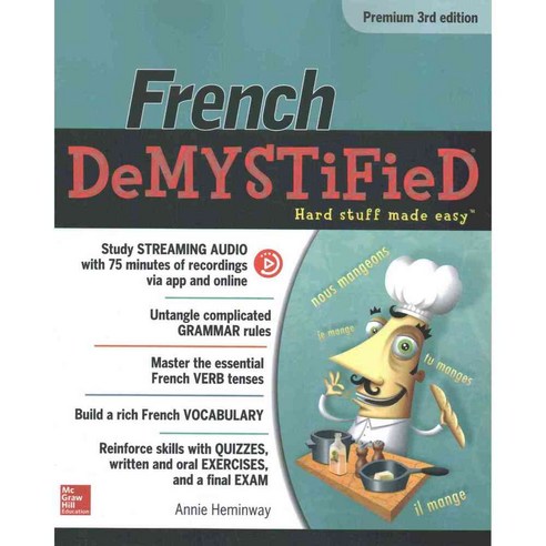French Demystified, McGraw-Hill