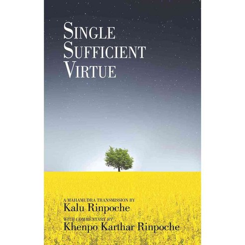 Single Sufficient Virtue, Ktd Pubns