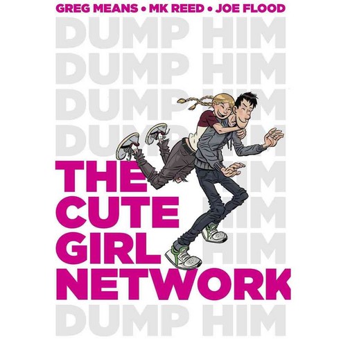 The Cute Girl Network, First Second