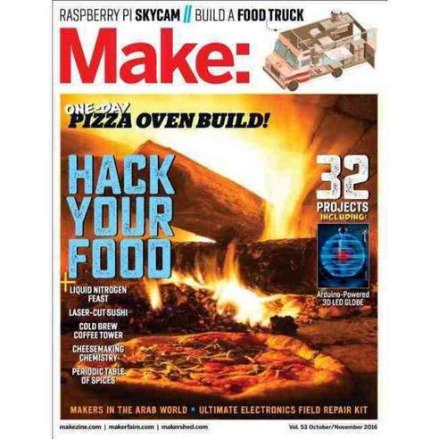 Make 53: Food Hacks, Make Books