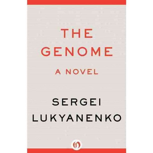 The Genome, Open Road Media Sci-Fi & Fantasy