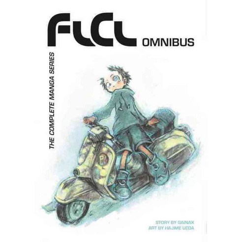 F L C L Omnibus, Dark Horse Comics