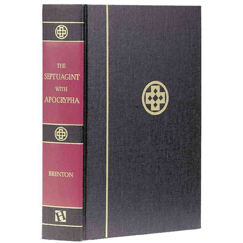 Septuagint With Apocrypha Greek and English, Hendrickson Pub