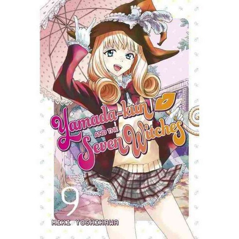 Yamada-kun and the Seven Witches 9, Kodansha Comics