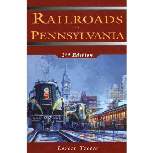 Railroads of Pennsylvania, Stackpole Books