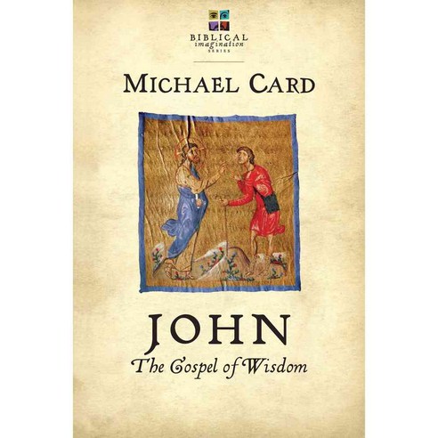 John: The Gospel of Wisdom, Ivp Books