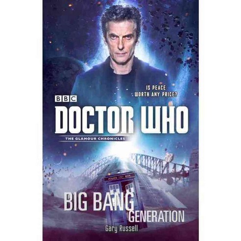 Big Bang Generation, Broadway Books