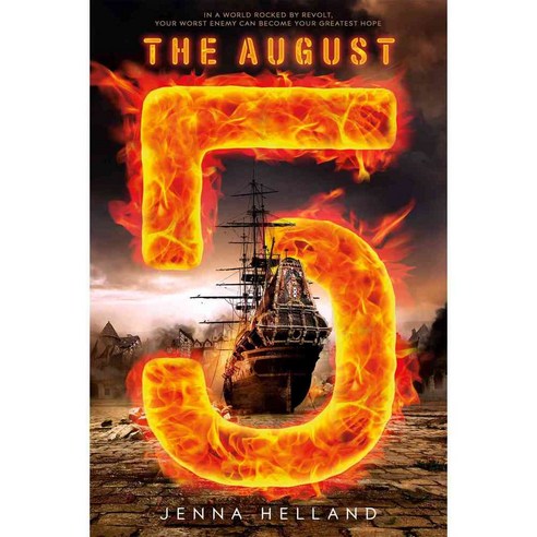 The August 5, Square Fish