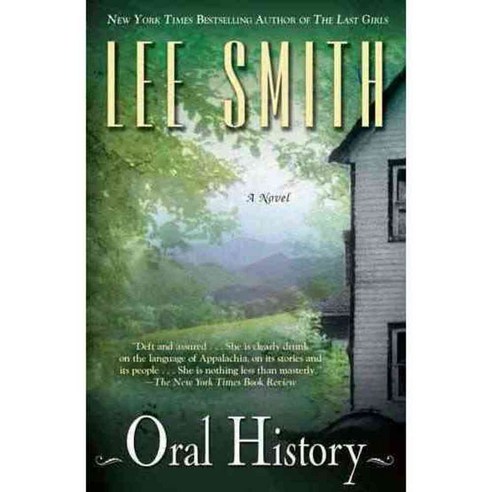 Oral History, Berkley Pub Group