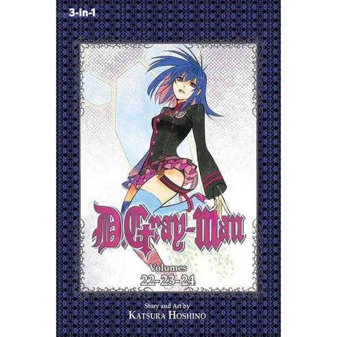 D.Gray-Man 8: 3-in-1 Edition, Viz