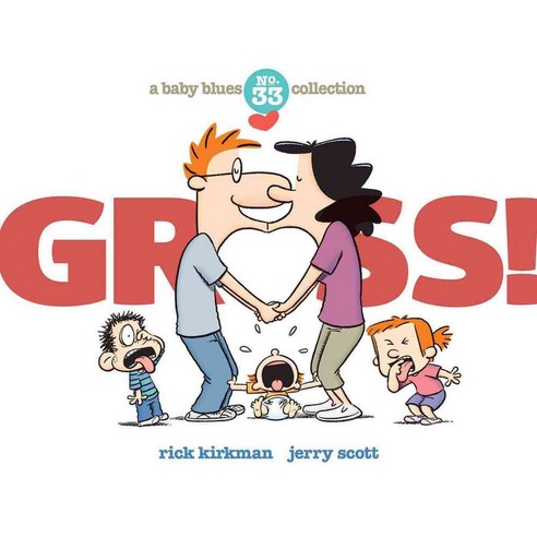 Gross!, Andrews McMeel Pub