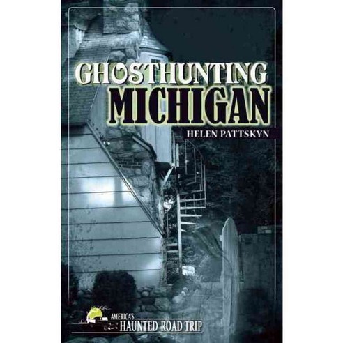Ghosthunting Michigan, Clerisy Pr
