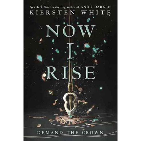 Now I Rise, Delacorte Pr